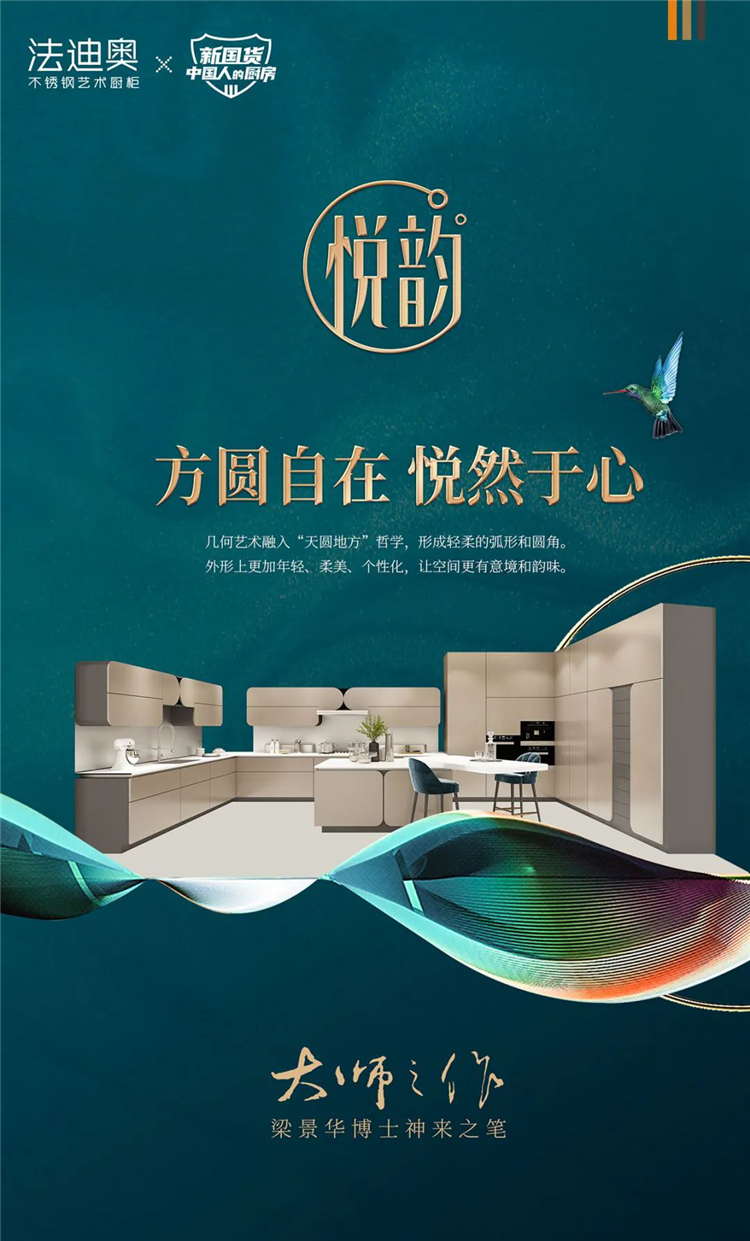 16079316631664_看圖王.jpg