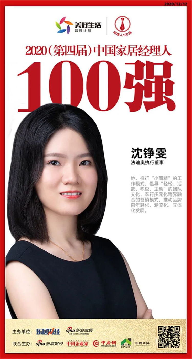 16085353546587_看圖王.jpg
