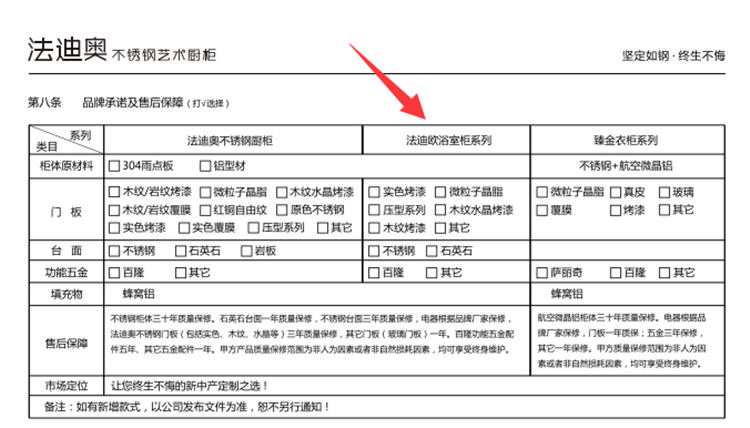 16104442352661_看圖王.jpg