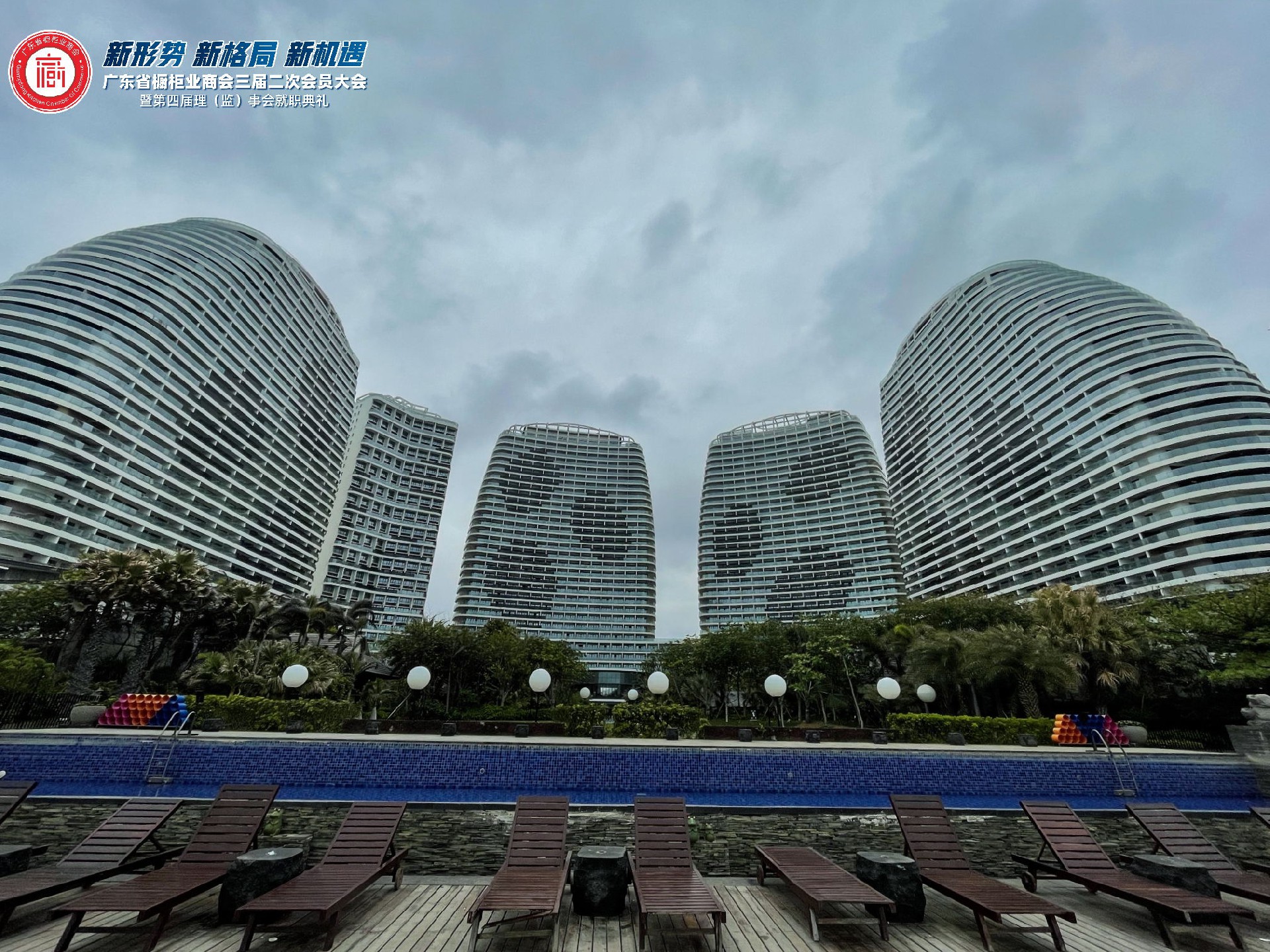 image001_看圖王.jpg