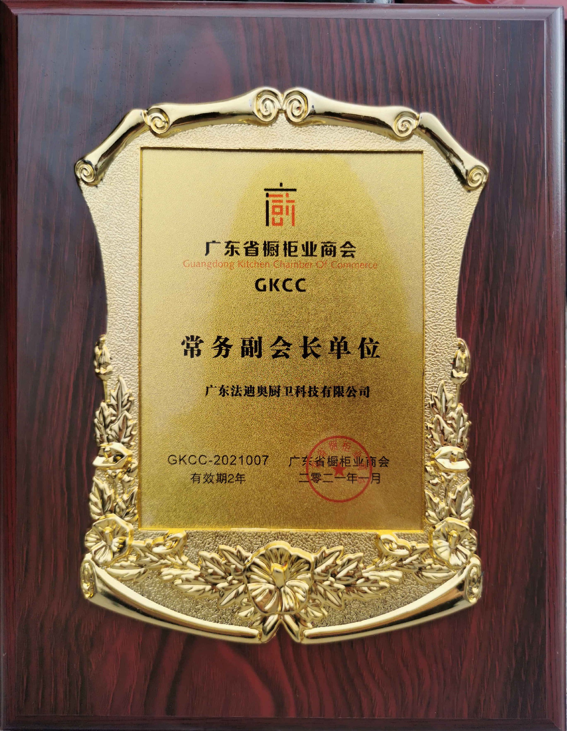 image009_看圖王.jpg