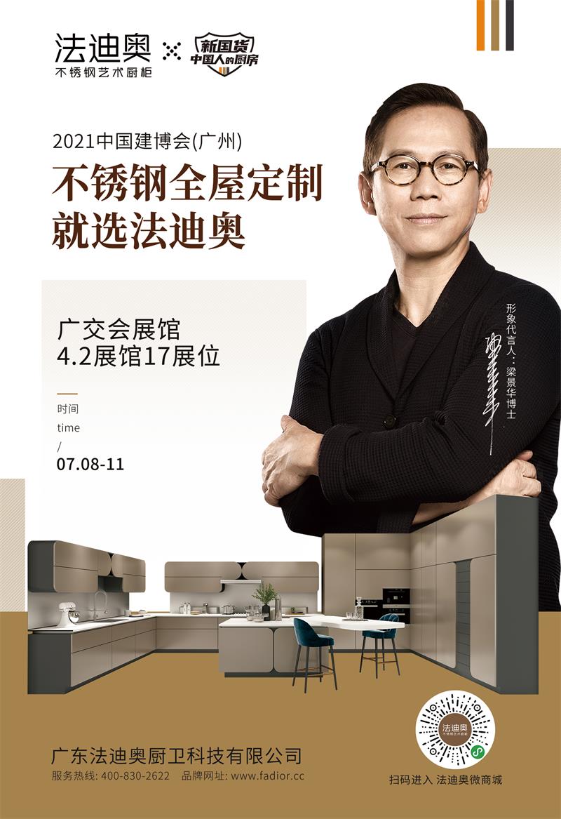 微信圖片_20210525085000.jpg
