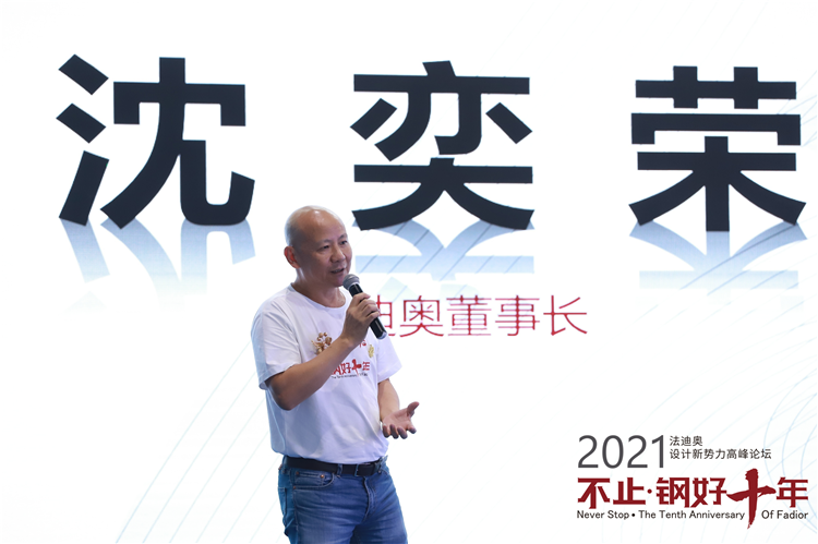 圖片7_副本.png 圖片7_副本.png