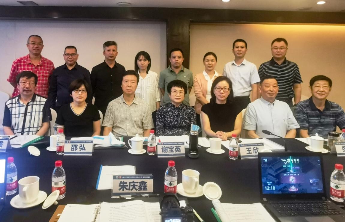 重大進(jìn)展！《家用不銹鋼整體廚柜應(yīng)用技術(shù)規(guī)程》順利過審