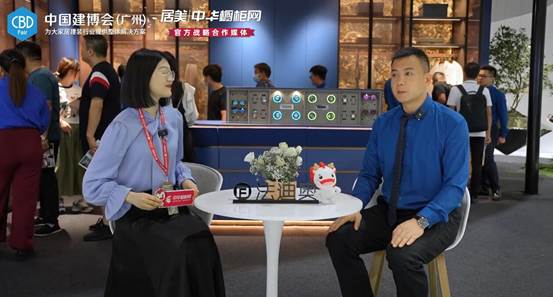 中華櫥柜網