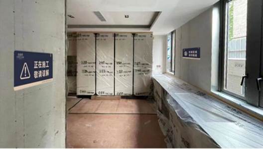 QQ截圖20230919102732