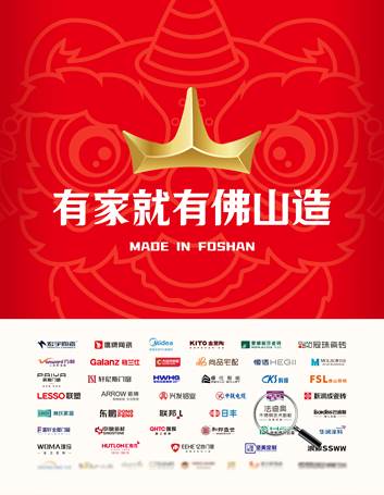 微信圖片_20240113112622