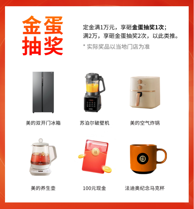 圖片9.png