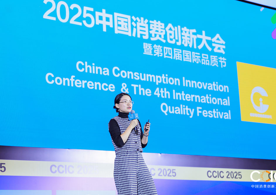 法迪奧榮膺2025中國消費創新大會兩大殊榮，以可持續家居應答品質消費新未來！